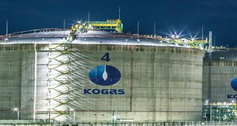KOGAS LNG storage tank with the KOGAS logo