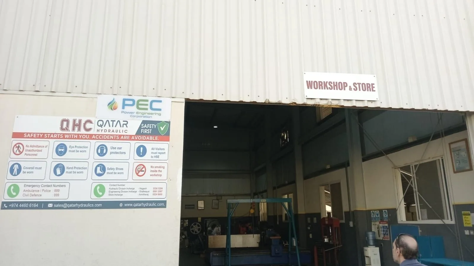 Entrance to the PEC workshop and store